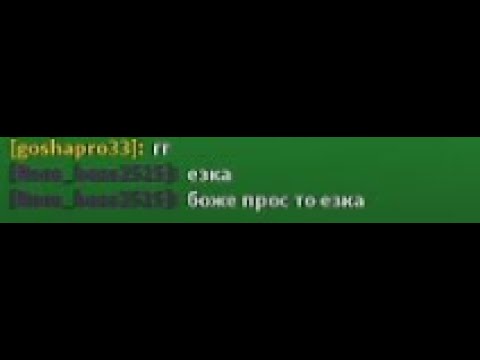 Видео: [YBA]Сптв+плак игроки,когда они проиграли/Sptw+pluck players then they lose.2-ая часть