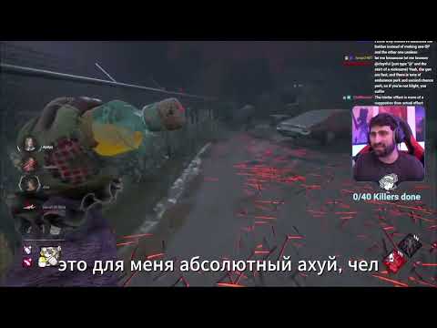 Видео: МАЛДЕР Mulder ПРОТИВ ОТЗДАРВЫ Otzdarva