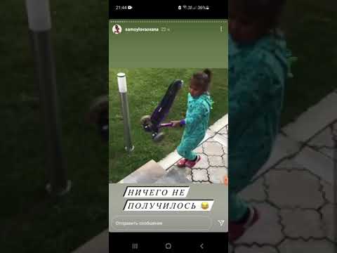 Видео: Оксана Самойлова показала забавные ролики с Леей 2 09 21