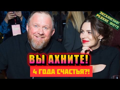 Видео: Шеф-повар и его "счастливые" 4 года: Новый развод, новый скандал!