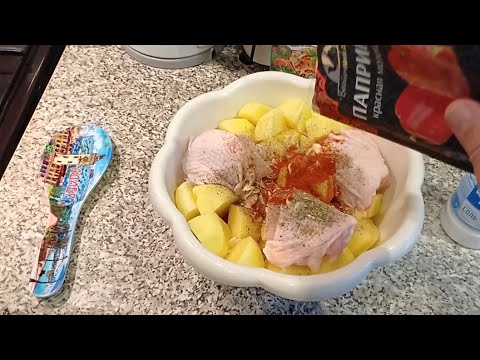 Видео: Наготовила вкусный и быстрый обед/Моё творчество на вечер