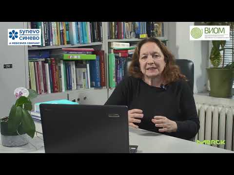 Видео: Щитовидна жлеза и остеопороза - Д-р Наталия Темелкова