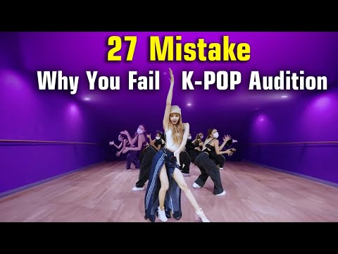 Видео: 27 причин, по которым вы провалили прослушивание в K-pop