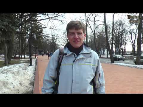 Видео: Вояж у минуле з Ервіном Міденом. 2 серія. Пам'ятники.