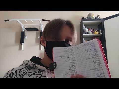 Видео: АСМР ЧИТАЮ ТЕТРАДЬ ПОДПИСЧИКОВ
