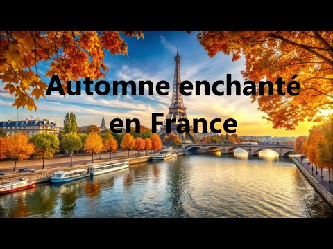 Видео: L'automne enchanté en France. Зачарованная осень во Франции.