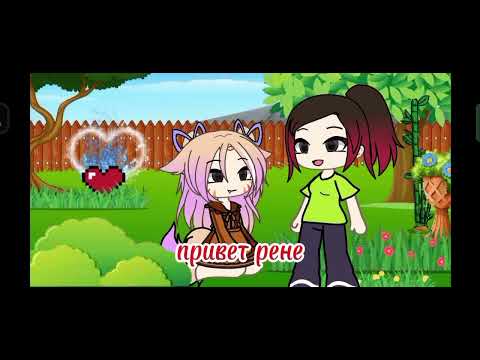 Видео: |~Аск~| ∆§Все ради игры§∆ 