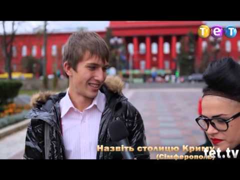 Видео: Дурнев +1: К доске! (Эйфелева башня)