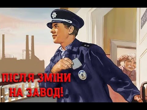 Видео: ВОТ ЭТО НОВОСТЬ ПОЛИЦЕЙСКИХ ОТПРАВЛЯЮТ НА ЗАРАБОТКИ