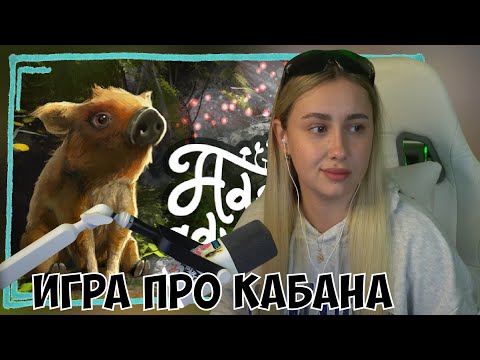 Видео: КСЮША ИГРАЕТ В ADORABLE ADVENTURES | ДЕМОВЕРСИЯ