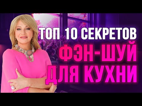 Видео: Внимание! Это может изменить вашу жизнь! 🛑 Топ советов на КУХНЕ 🍕🧑‍🍳
