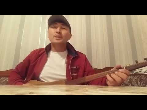 Видео: Базан уч терек(1)