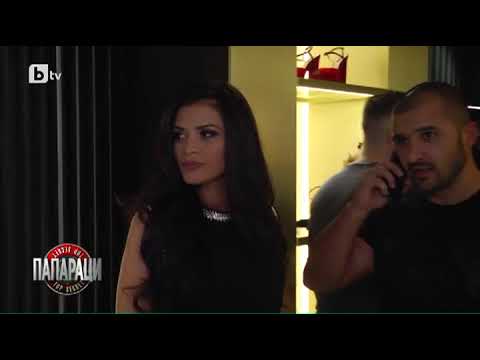 Видео: Папараци: Преслава потвърди, че е бременна