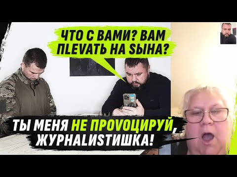 Видео: БР0SИLА ТРУБКУ НА0РАLА НА ДИМУ | ЛЕЙТЕНАНТ-0РДЕН0НОSЕЦ ЗА МУЖЕСТВ0 @VolodymyrZolkin