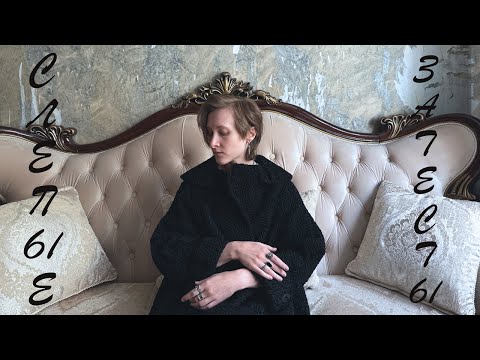 Видео: СЛЕПЫЕ ЗАТЕСТЫ от ‪@smell_me_Eve  | Непонятая Mendittorosa, амбровый Гарем и новый Lutens