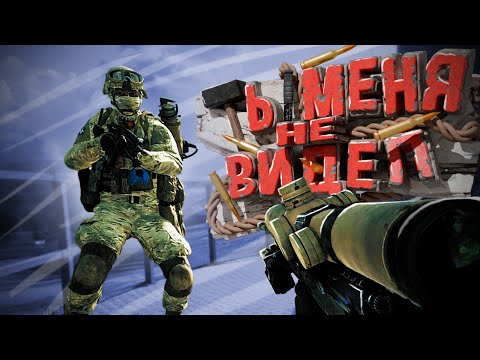 Видео: УГАР НА ГРАНИ ФОЛА #2 (Battlefield 6) #battlefield6 #battlefield