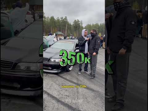 Видео: Сколько потратил на Chaser jzx100?