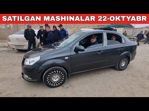 Видео: САТЫЛҒАН МАШИНАЛАР,НОКИС МАШИНА БАЗАРЫ 22-ОКТЯБРЬ