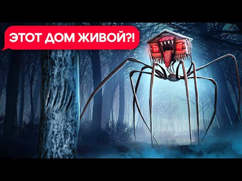 Видео: СТАЯ ДОМОГОЛОВЫХ ОХОТИТСЯ НА ГЕРОЕВ ПЕРЕПИСКИ!