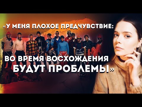 Видео: ДЮЖИНА ОТВАЖНЫХ ПАРНЕЙ: Восхождение на Денали 1967