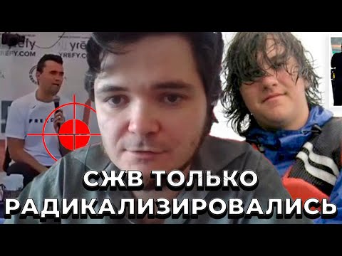 Видео: Маргинал: правый поворот ОТКЛАДЫВАЕТСЯ
