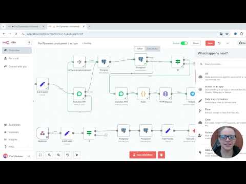 Видео: Как создать ИИ-бота для личного WhatsApp через n8n за 5 минут! Бесплатно без кода. Без Bisness API
