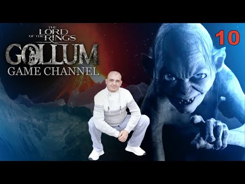 Видео: The Lord of the Rings-Gollum Обзор  ПРОХОЖДЕНИЕ  ИГРЫ