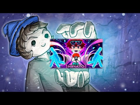 Видео: Смотрю первую серию Мастерской 47 / Kvolm СТРИМ