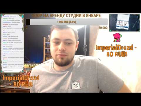 Видео: Красим с TheStation