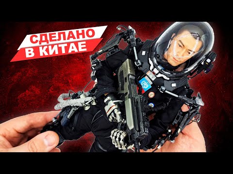 Видео: Китайский спецназ в экзоскелете + внезапный китбаш сталкера: фигурка по фильму Блуждающая Земля