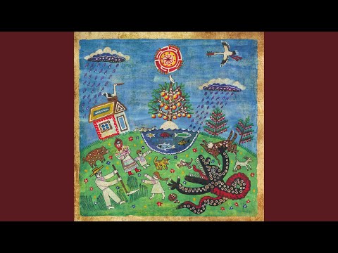 Видео: Лихо