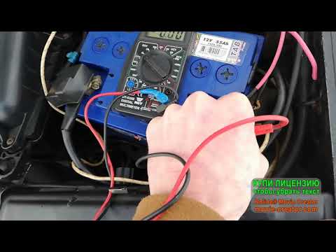 Видео: (Важно!!! Повторять или нет решать ВАМ)  КАК ПОВЫСИТЬ НАПРЯЖЕНИЕ ГЕНЕРАТОРА   14.8V