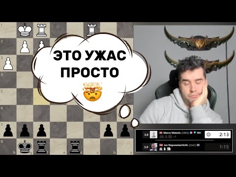 Видео: ЭТО УЖАС ПРОСТО! ЯН НЕПОМНЯЩИЙ