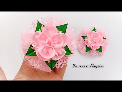 Видео: БЕЗУМНО НЕЖНЫЕ!!! / Бантики из репсовых лент/  Канзаши/ Весенние бантики/ DIY