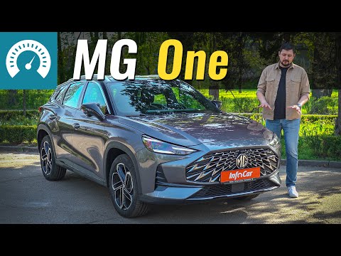 Видео: MG One. Коли хочеться більше за менші гроші. Подумай тричі