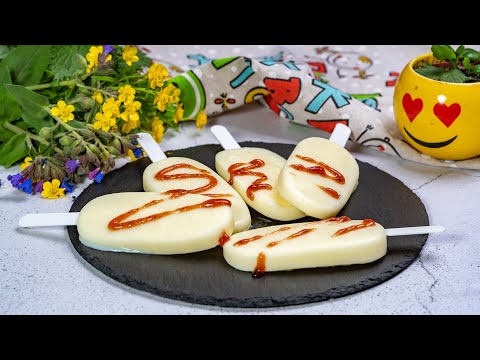 Видео: ДОМАШНЕЕ МОРОЖЕНОЕ за копейки без сливок без возни! ЛЮБИМЫЙ рецепт десерта!