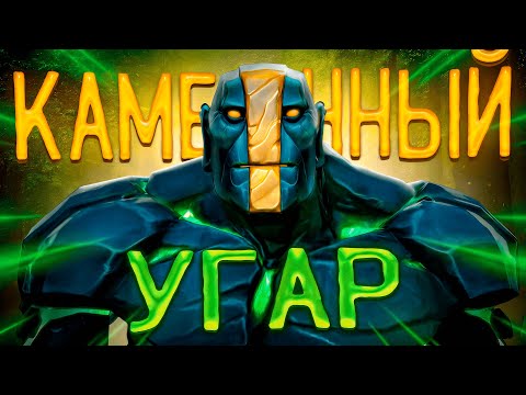 Видео: ЛЮТЫЙ УГАР ПОД ЛЮТЫЙ МОНТАЖИК | DOTA 2 МОНТАЖ