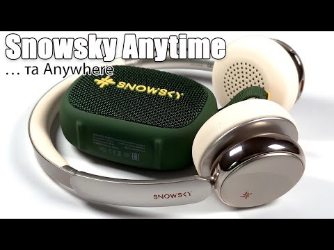 Видео: Bluetooth навушники Snowsky Anytime (+ колонка Anywhere)