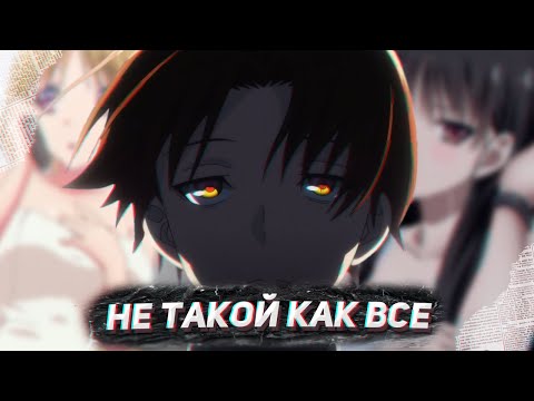 Видео: ЧТО НЕ ТАК С АЯНОКОДЖИ