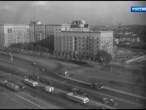 Видео: На окраинах Москвы. ЦСДФ, 1953г.