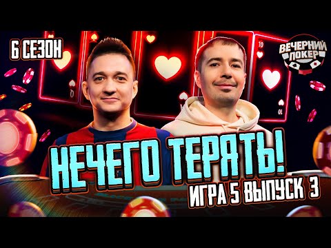 Видео: Буллинг за столом! Ререйз не останавливает!