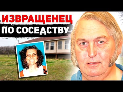 Видео: 12 дней в плену садиста || Джеффри Максвелл