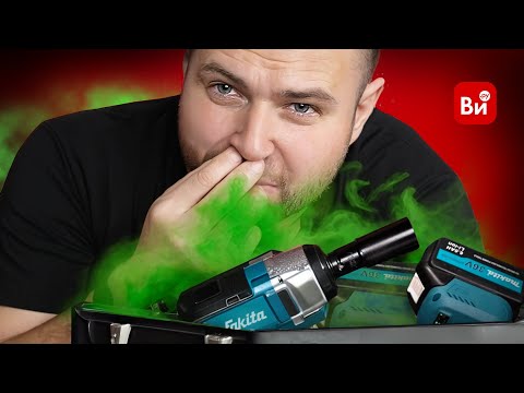 Видео: 🤢Запах поддельного гайковёрта #юмор #инструмент #обзор_ви