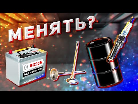 Видео: Обслуживание мотоцикла. Коротко о главном!