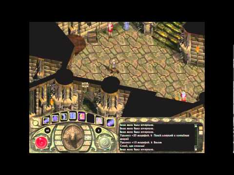 Видео: Lionheart: Legacy of the Crusader Прохождение, часть 4