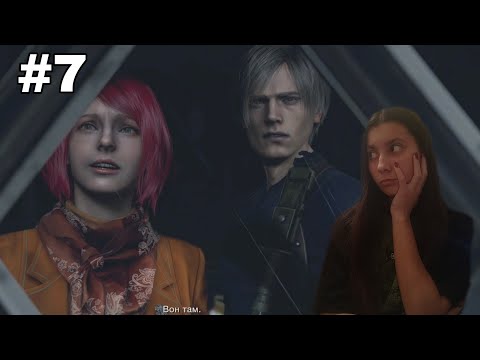 Видео: МЫ НАШЛИ ОРЛЁНКА 