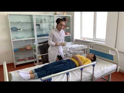 Видео: Пациенттің төсегін алмастыру