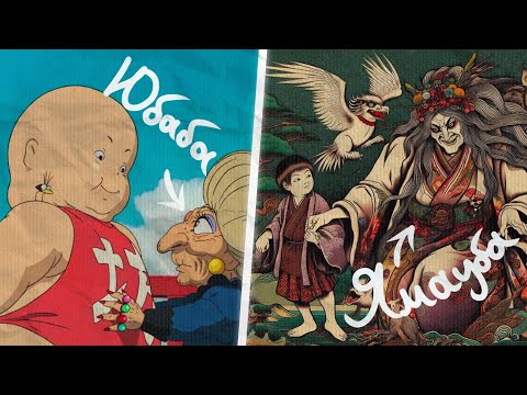 Видео: Хаяо Миядзаки: мифы и легенды в творчестве