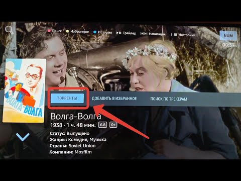 Видео: Как смотреть фильмы онлайн в лучшем качестве через VPS?
