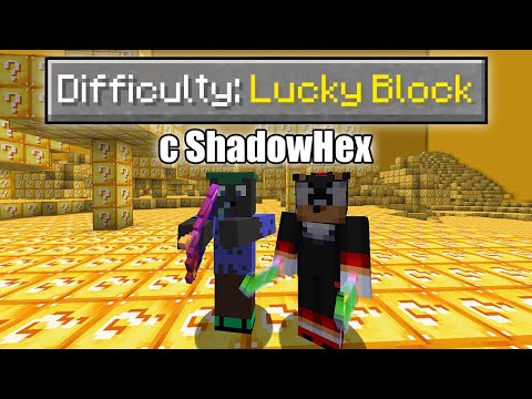 Видео: Minecraft, НО ЦЕЛИЯТ СВЯТ Е ОТ КЪСМЕТЛИЙСКИ БЛОКОВЕ!! Minecraft Challenge w/ @xxshadowhexxx